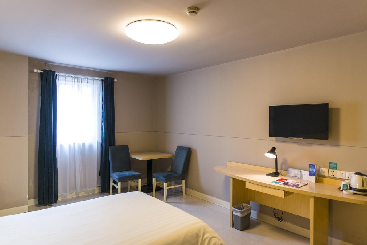 Jinjiang Inn Selected Shenzhen Huanggang Port Huangcheng Plaza Екстериор снимка