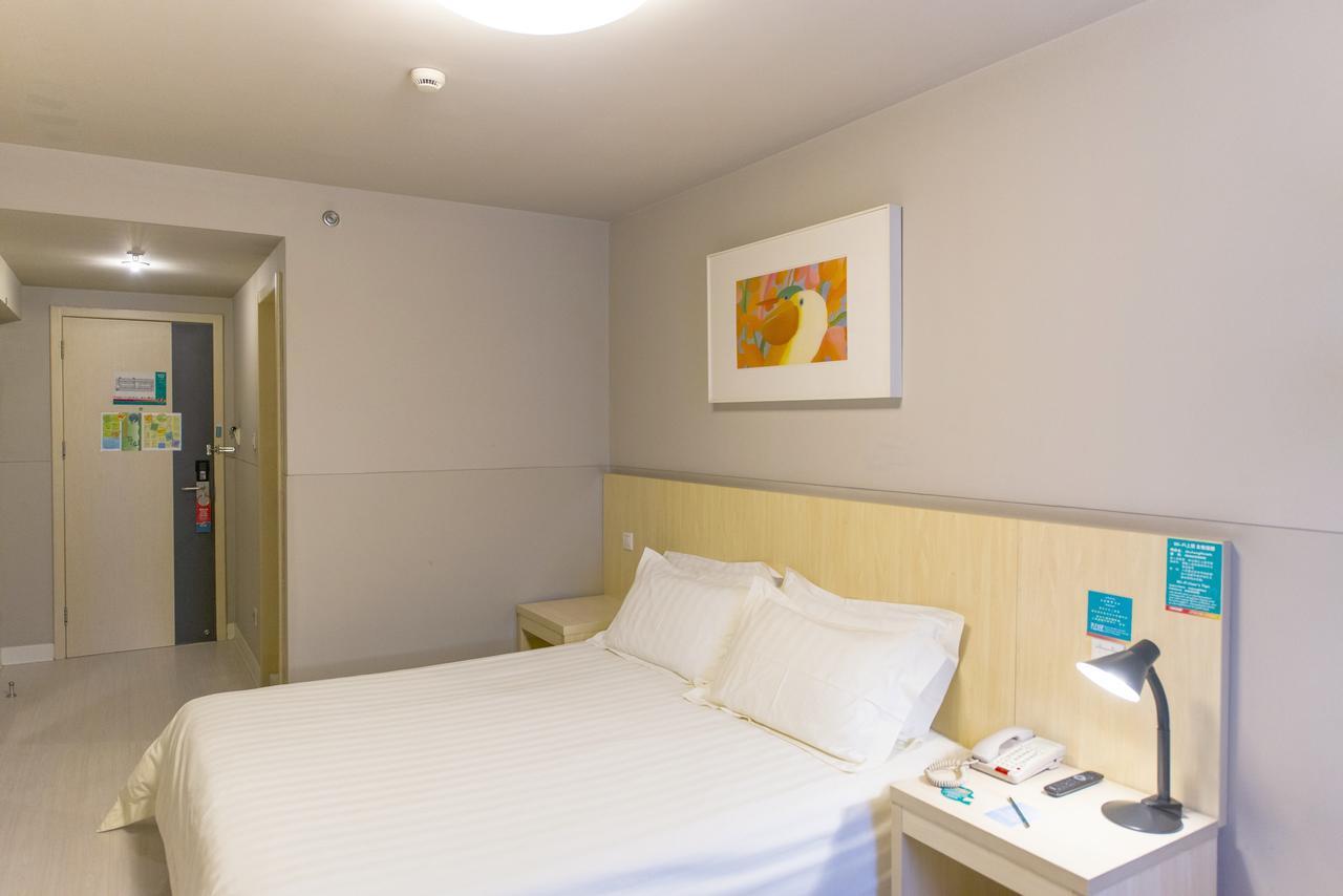 Jinjiang Inn Selected Shenzhen Huanggang Port Huangcheng Plaza Екстериор снимка