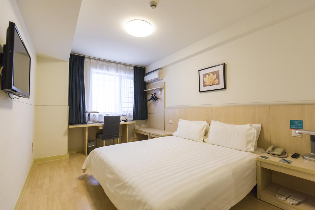 Jinjiang Inn Selected Shenzhen Huanggang Port Huangcheng Plaza Екстериор снимка