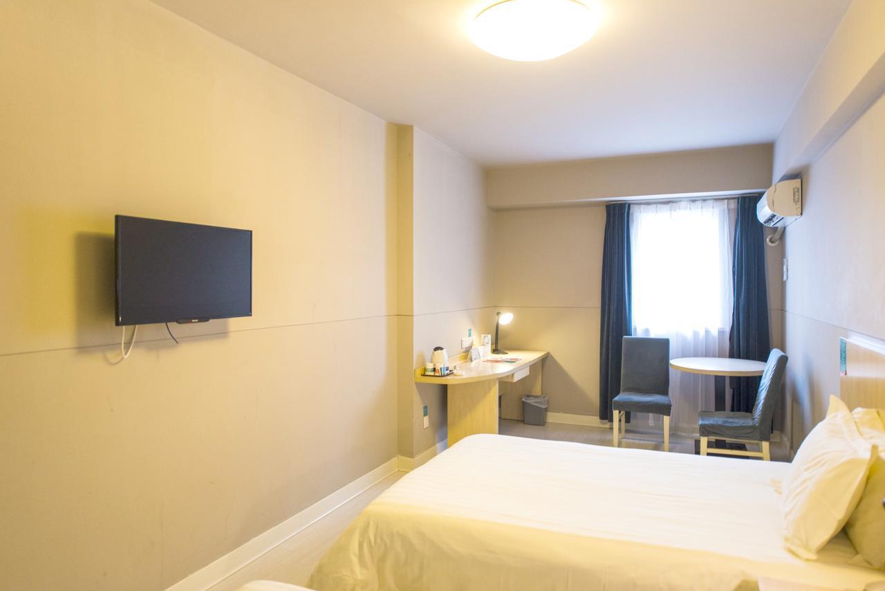 Jinjiang Inn Selected Shenzhen Huanggang Port Huangcheng Plaza Екстериор снимка
