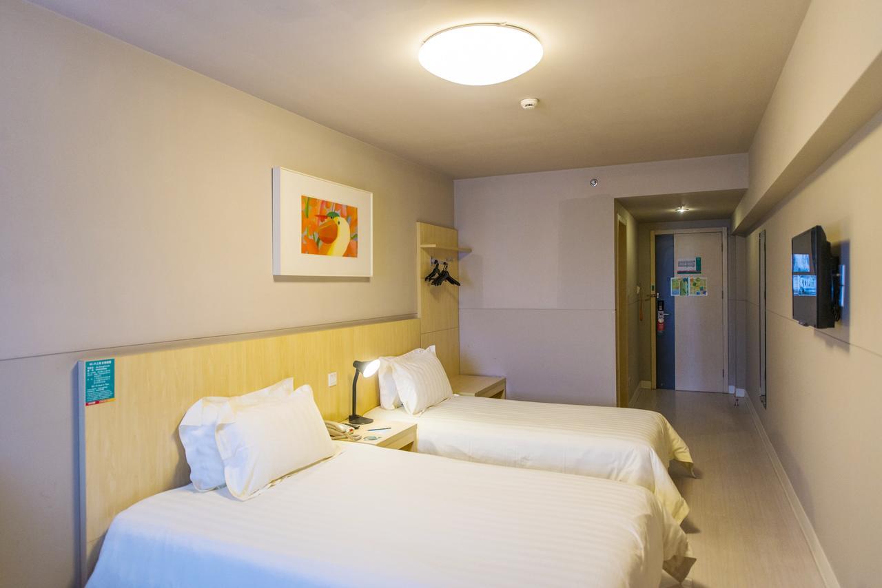 Jinjiang Inn Selected Shenzhen Huanggang Port Huangcheng Plaza Екстериор снимка