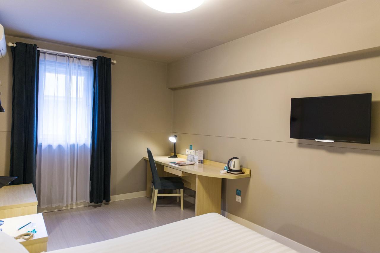 Jinjiang Inn Selected Shenzhen Huanggang Port Huangcheng Plaza Екстериор снимка