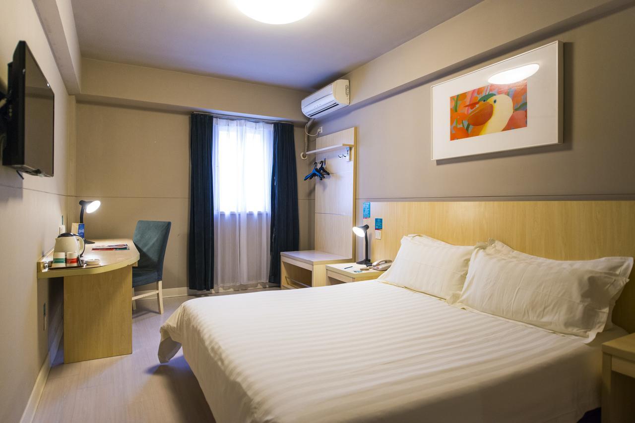 Jinjiang Inn Selected Shenzhen Huanggang Port Huangcheng Plaza Екстериор снимка