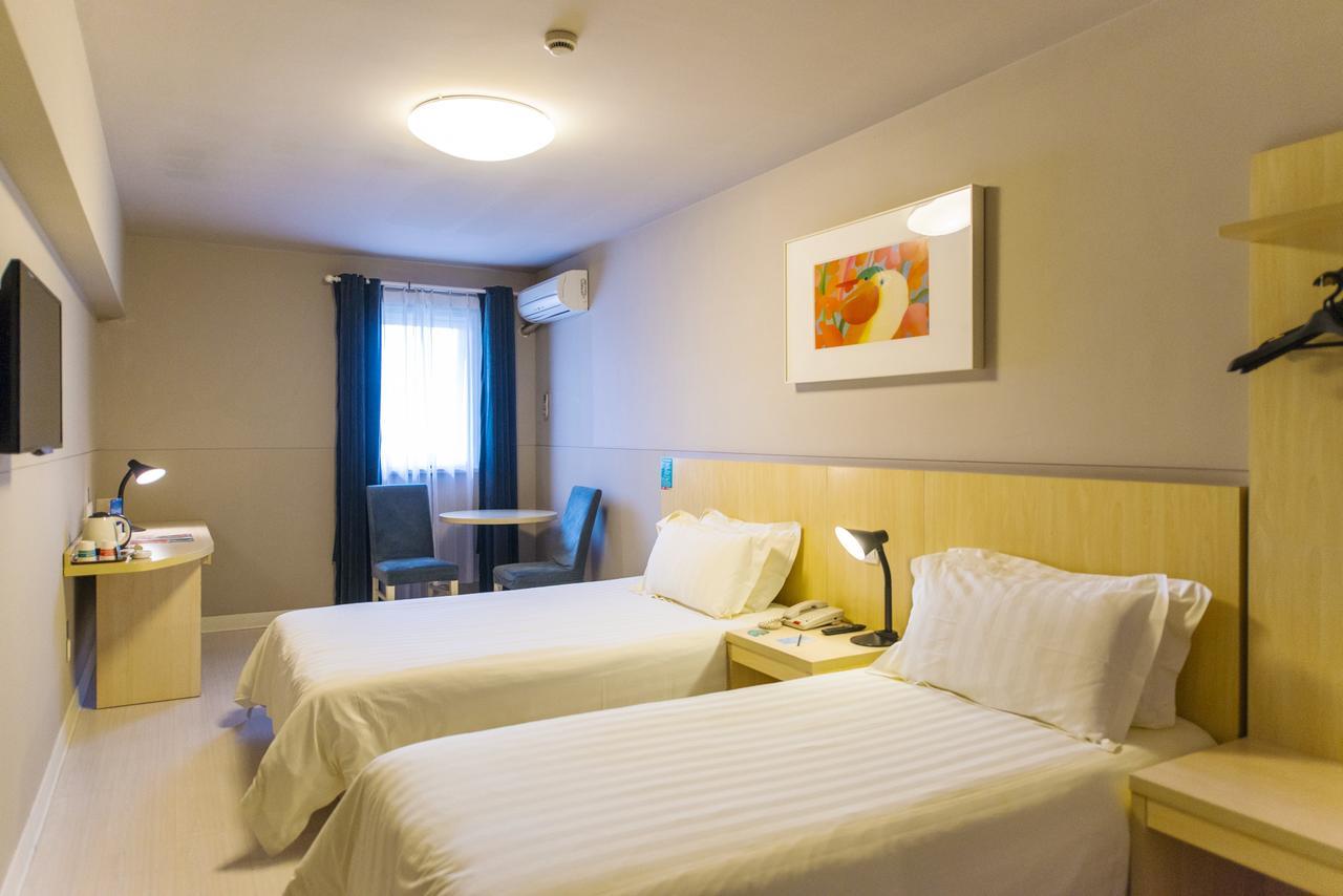 Jinjiang Inn Selected Shenzhen Huanggang Port Huangcheng Plaza Екстериор снимка