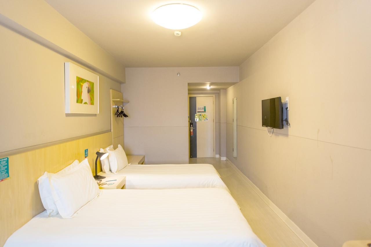 Jinjiang Inn Selected Shenzhen Huanggang Port Huangcheng Plaza Екстериор снимка